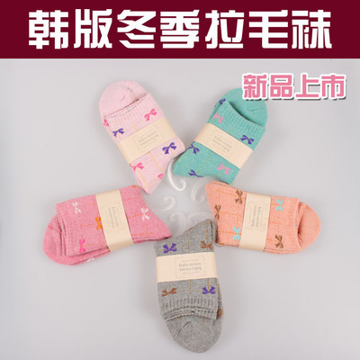 提花料-尼龍?zhí)峄蟙obby采購平臺(tái)求購產(chǎn)品詳情