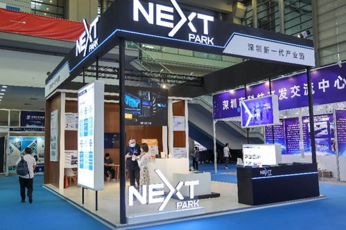 人工智能項目落戶深圳新一代產業園，展會亮相引領創新浪潮