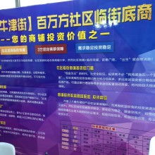 長沙市開福區(qū)家順信息咨詢服務(wù)部 專業(yè)信息咨詢，助力企業(yè)發(fā)展